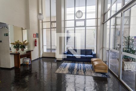 Apartamento para alugar com 40m², 1 quarto e sem vagaHall de Entrada