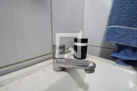 Apartamento à venda com 40m², 1 quarto e 1 vaga Apartamento à venda com 40m², 1 quarto e 1 vagaBanheiro