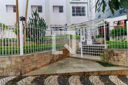 Apartamento à venda com 144m², 2 quartos e 2 vagasFachada