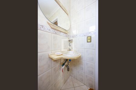 Apartamento à venda com 144m², 2 quartos e 2 vagasLavabo