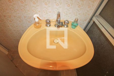 Apartamento à venda com 121m², 4 quartos e 1 vagaBanheiro