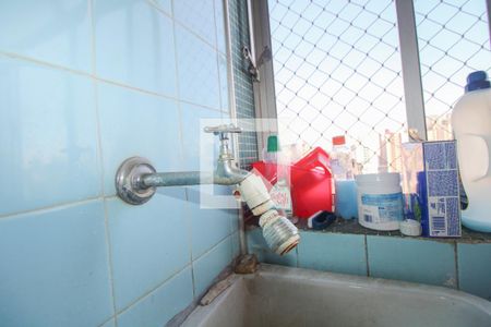 Apartamento à venda com 121m², 4 quartos e 1 vagaÁrea de serviço