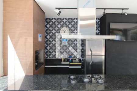 Area Gourmet de apartamento para alugar com 2 quartos, 50m² em Copacabana, Belo Horizonte