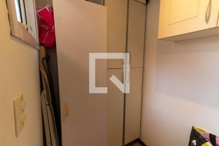 Casa de condomínio à venda com 226m², 4 quartos e 2 vagasQuarto de Serviço