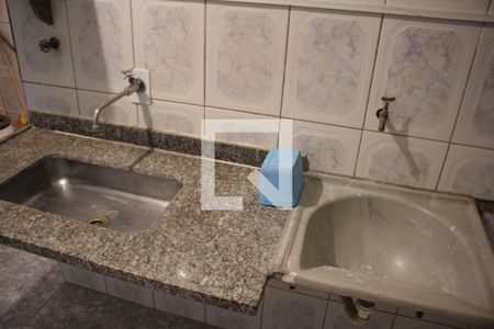 Apartamento à venda com 48m², 2 quartos e 1 vagaCozinha/ Area de Serviço