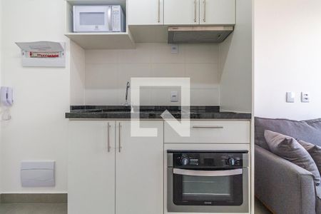 Apartamento para alugar com 24m², 1 quarto e sem vaga Apartamento para alugar com 24m², 1 quarto e sem vagaSala/Cozinha