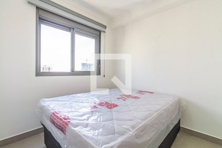 Apartamento para alugar com 24m², 1 quarto e sem vaga Apartamento para alugar com 24m², 1 quarto e sem vagaQuarto