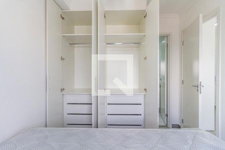 Apartamento para alugar com 24m², 1 quarto e sem vaga Apartamento para alugar com 24m², 1 quarto e sem vagaQuarto