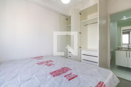 Apartamento para alugar com 24m², 1 quarto e sem vaga Apartamento para alugar com 24m², 1 quarto e sem vagaQuarto
