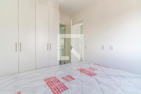 Apartamento para alugar com 24m², 1 quarto e sem vaga Apartamento para alugar com 24m², 1 quarto e sem vagaQuarto