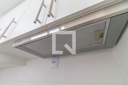 Apartamento para alugar com 24m², 1 quarto e sem vaga Apartamento para alugar com 24m², 1 quarto e sem vagaSala/Cozinha