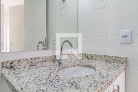 Apartamento para alugar com 24m², 1 quarto e sem vaga Apartamento para alugar com 24m², 1 quarto e sem vagaBanheiro