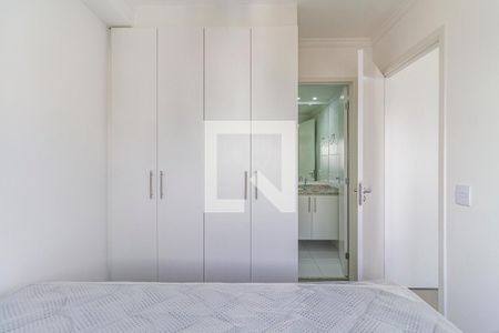 Apartamento para alugar com 24m², 1 quarto e sem vaga Apartamento para alugar com 24m², 1 quarto e sem vagaQuarto