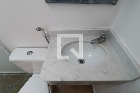 Apartamento para alugar com 70m², 2 quartos e 1 vagaBanheiro Social
