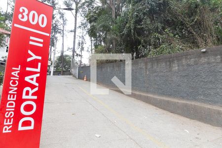 Apartamento à venda com 43m², 2 quartos e sem vagaFachada e portaria