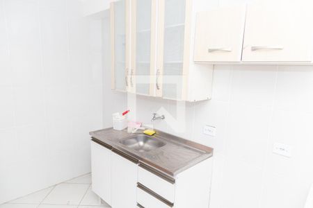 Apartamento à venda com 43m², 2 quartos e sem vagaCozinha
