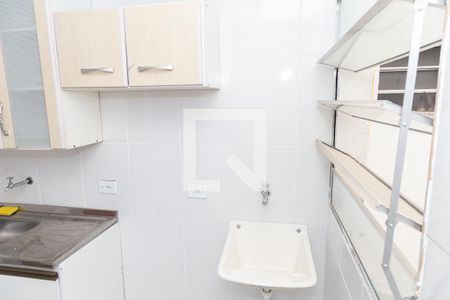 Apartamento à venda com 43m², 2 quartos e sem vagaÁrea de Serviço