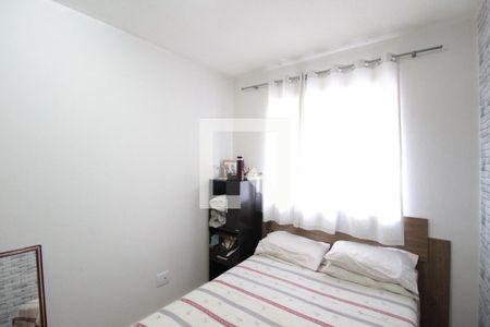 Apartamento à venda com 134m², 3 quartos e 3 vagasQuarto 1