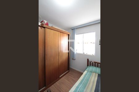 Apartamento à venda com 134m², 3 quartos e 3 vagasQuarto 2