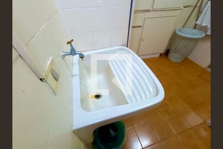 Apartamento para alugar com 244m², 3 quartos e 1 vagaÁrea serviço 