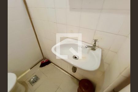 Apartamento para alugar com 244m², 3 quartos e 1 vagaBanheiro serviço 