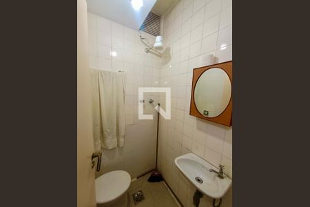 Apartamento para alugar com 244m², 3 quartos e 1 vagaBanheiro serviço 