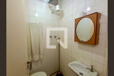 Apartamento para alugar com 244m², 3 quartos e 1 vagaBanheiro serviço 
