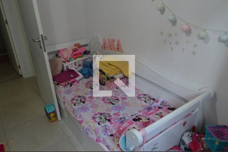 Apartamento à venda com 64m², 2 quartos e 1 vagaQuarto