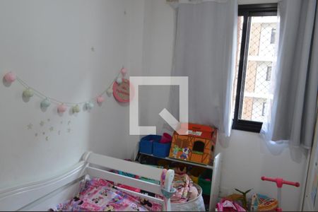 Apartamento à venda com 64m², 2 quartos e 1 vagaQuarto