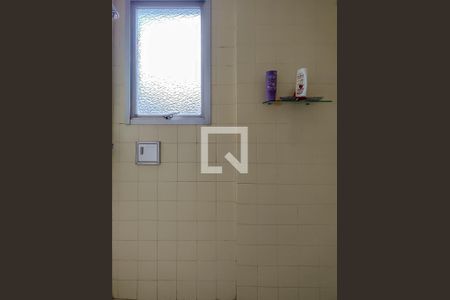 Apartamento à venda com 120m², 3 quartos e 2 vagasBanheiro da Suíte