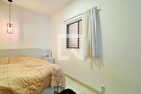 Casa à venda com 203m², 2 quartos e 2 vagasSuíte 1