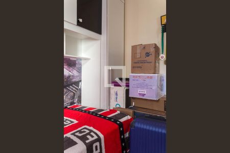 Apartamento à venda com 46m², 2 quartos e 1 vaga Apartamento à venda com 46m², 2 quartos e 1 vagaQuarto 2