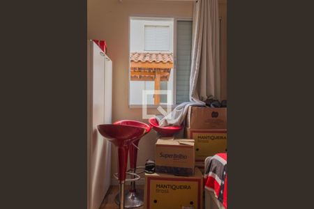 Apartamento à venda com 46m², 2 quartos e 1 vaga Apartamento à venda com 46m², 2 quartos e 1 vagaQuarto 2