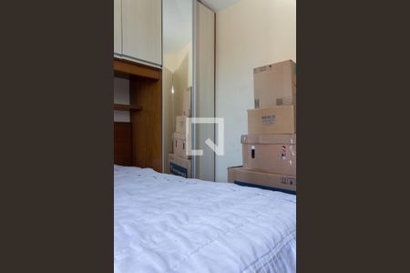 Apartamento à venda com 46m², 2 quartos e 1 vaga Apartamento à venda com 46m², 2 quartos e 1 vagaQuarto 1
