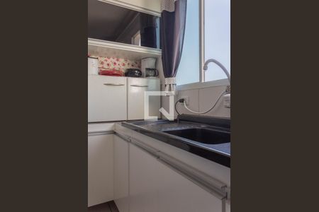 Apartamento à venda com 46m², 2 quartos e 1 vaga Apartamento à venda com 46m², 2 quartos e 1 vagaCozinha