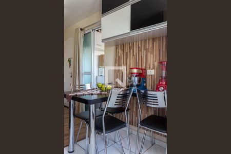Apartamento à venda com 46m², 2 quartos e 1 vaga Apartamento à venda com 46m², 2 quartos e 1 vagaCozinha