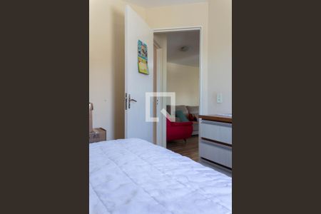 Apartamento à venda com 46m², 2 quartos e 1 vaga Apartamento à venda com 46m², 2 quartos e 1 vagaQuarto 1