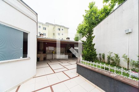 Apartamento à venda com 46m², 2 quartos e 1 vaga Apartamento à venda com 46m², 2 quartos e 1 vagaÁrea comum