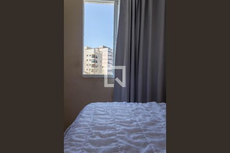 Apartamento à venda com 46m², 2 quartos e 1 vaga Apartamento à venda com 46m², 2 quartos e 1 vagaQuarto 1