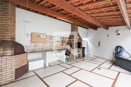 Apartamento à venda com 46m², 2 quartos e 1 vaga Apartamento à venda com 46m², 2 quartos e 1 vagaÁrea comum