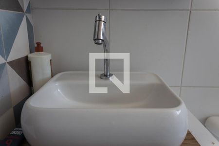Apartamento à venda com 46m², 2 quartos e 1 vaga Apartamento à venda com 46m², 2 quartos e 1 vagaBanheiro