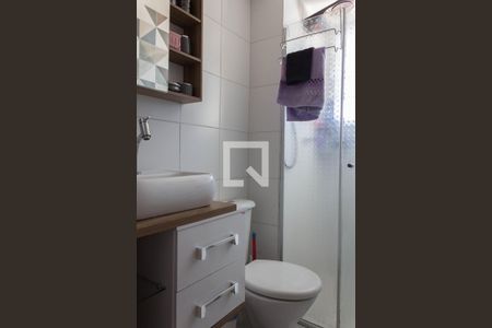 Apartamento à venda com 46m², 2 quartos e 1 vaga Apartamento à venda com 46m², 2 quartos e 1 vagaBanheiro