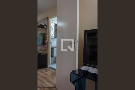Apartamento à venda com 46m², 2 quartos e 1 vaga Apartamento à venda com 46m², 2 quartos e 1 vagaQuarto 2