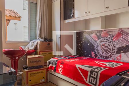 Apartamento à venda com 46m², 2 quartos e 1 vaga Apartamento à venda com 46m², 2 quartos e 1 vagaQuarto 2