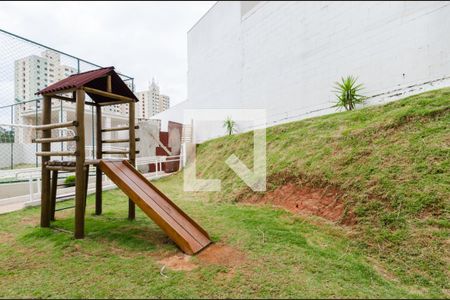 Apartamento à venda com 46m², 2 quartos e 1 vaga Apartamento à venda com 46m², 2 quartos e 1 vagaÁrea comum