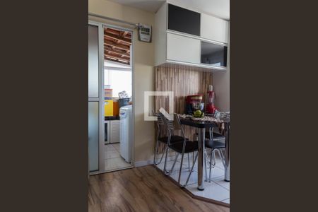 Apartamento à venda com 46m², 2 quartos e 1 vaga Apartamento à venda com 46m², 2 quartos e 1 vagaSala