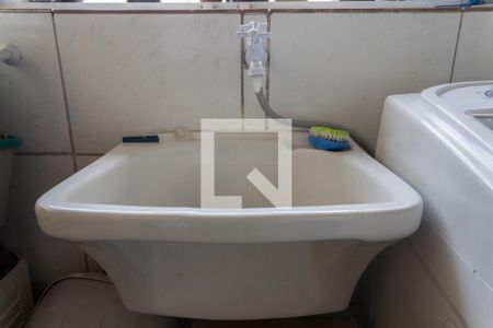 Apartamento à venda com 46m², 2 quartos e 1 vaga Apartamento à venda com 46m², 2 quartos e 1 vagaÁrea de Serviço