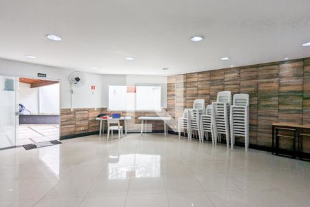 Apartamento à venda com 46m², 2 quartos e 1 vaga Apartamento à venda com 46m², 2 quartos e 1 vagaÁrea comum