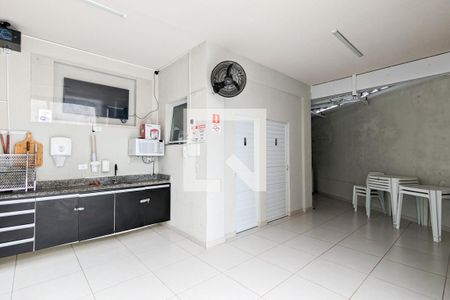 Apartamento à venda com 46m², 2 quartos e 1 vaga Apartamento à venda com 46m², 2 quartos e 1 vagaÁrea comum