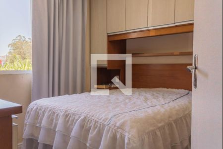 Apartamento à venda com 46m², 2 quartos e 1 vaga Apartamento à venda com 46m², 2 quartos e 1 vagaQuarto 1